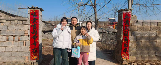 家風(fēng)潤(rùn)企促融合 員工家庭獲殊榮